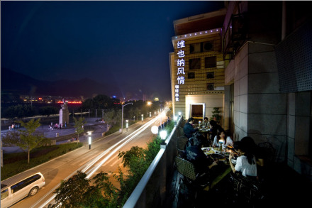 青田咖啡馆 青田咖啡馆