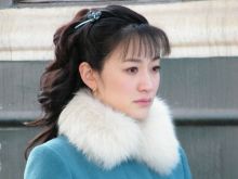 《来不及说我爱你》尹静琬 《来不及说我爱你》尹静琬