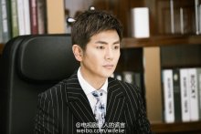 《爱人的谎言》易奕