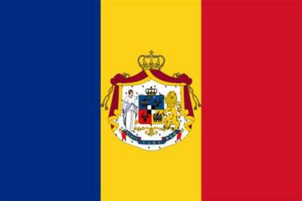 罗马尼亚王国旗 罗马尼亚王国旗