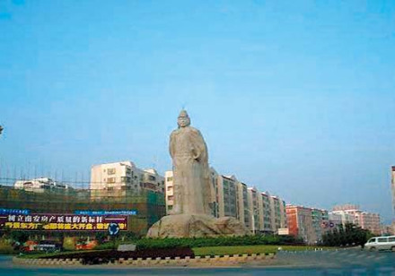 郑成功故里南安 郑成功故里南安