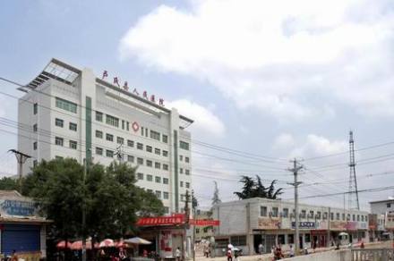 卢氏县城建 卢氏县城建