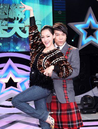 超级星光大道 超级星光大道