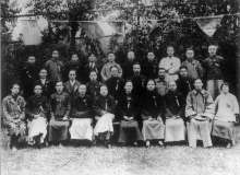 汪精卫图册 汪精卫图册