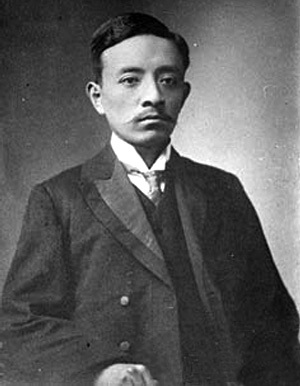 第一任国民党代理理事长宋教仁 第一任国民党代理理事长宋教仁