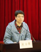 浙江省网络作协副主席夏烈 浙江省网络作协副主席夏烈