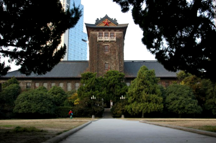 金陵大学旧址 金陵大学旧址