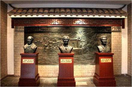 三吴纪念馆 三吴纪念馆