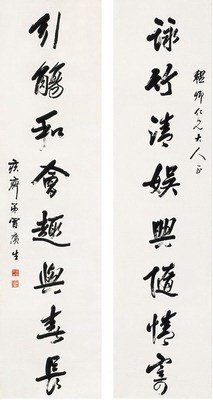 冒广生先生书法作品 冒广生先生书法作品