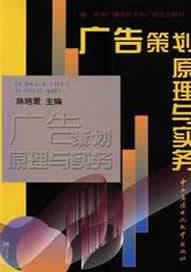 武汉大学出版社 武汉大学出版社