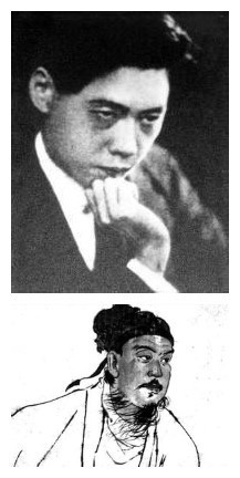 现代关汉卿---田汉 现代关汉卿---田汉