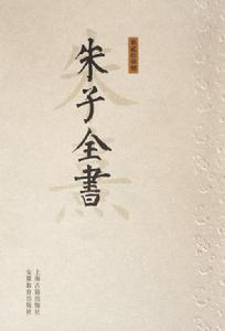 安徽教育出版社 安徽教育出版社