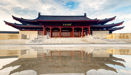 求是大讲堂 求是大讲堂