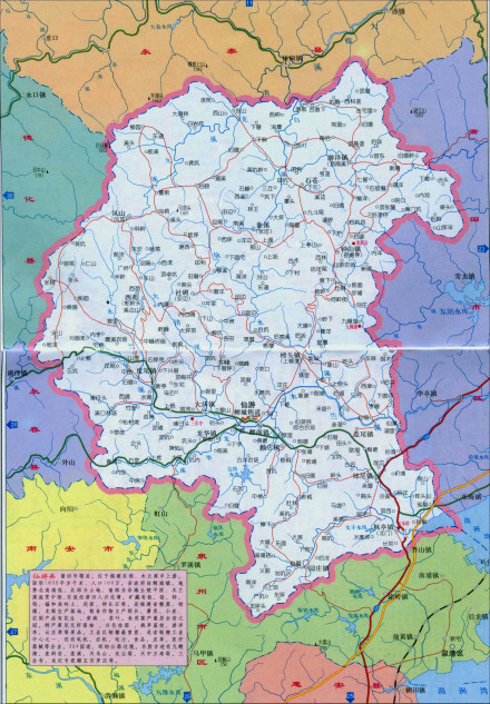仙游县地图 仙游县地图