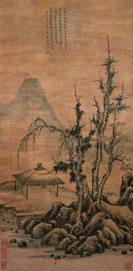 戴明说 《溪山草堂图》绫本立轴 戴明说 《溪山草堂图》绫本立轴