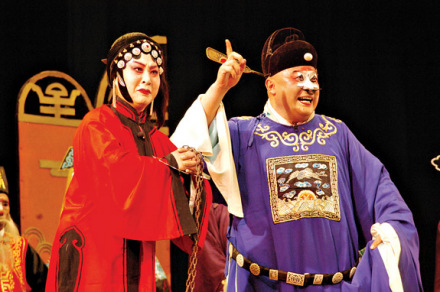 豫剧七品芝麻官卖红薯 豫剧七品芝麻官卖红薯