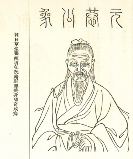 归庄头像
归庄头像