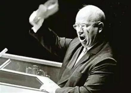 手拿皮鞋的赫鲁晓夫 手拿皮鞋的赫鲁晓夫