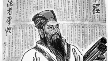 李悝 李悝
