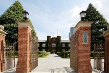 池袋校区正门 池袋校区正门