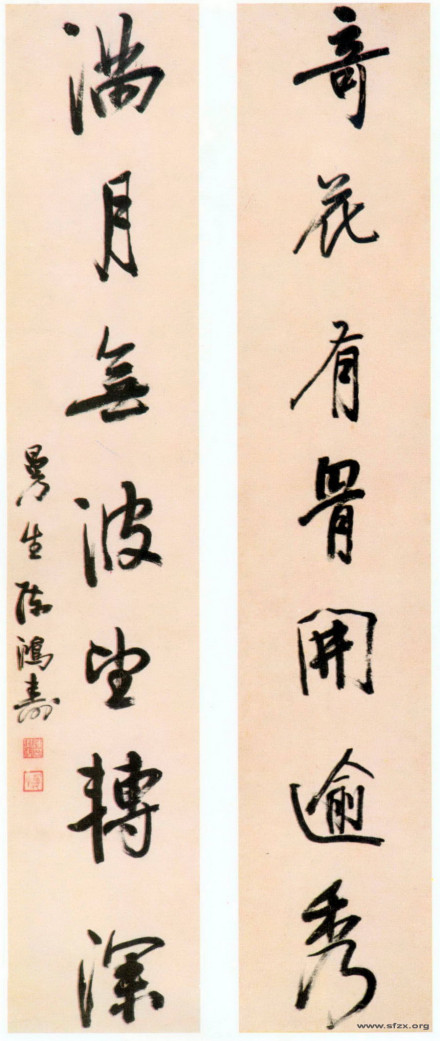 行书对联(现藏湖北博物馆) 行书对联(现藏湖北博物馆)