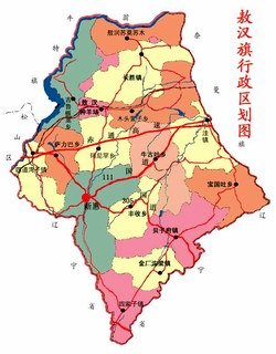 行政区划 行政区划