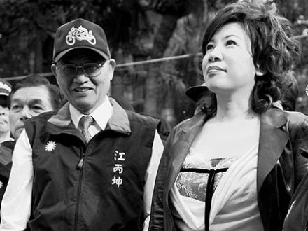 2004大选 2004大选