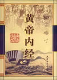 天津古籍出版社 天津古籍出版社