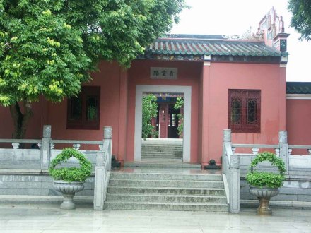 纪念杨一清少年时在化州孔庙读书的青云路 纪念杨一清少年时在化州孔庙读书的青云路