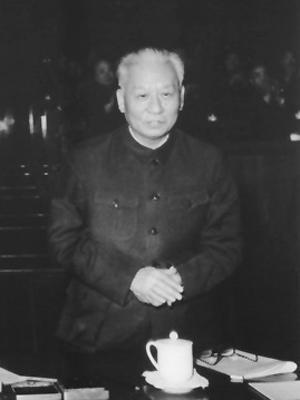 刘少奇同志 刘少奇同志