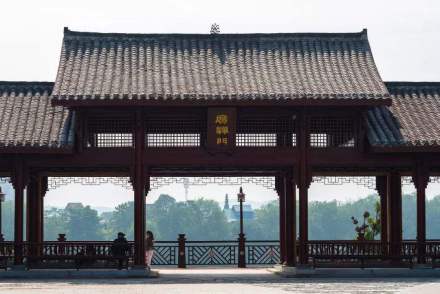 叠山书院 叠山书院