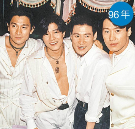 香港四大天王 香港四大天王
