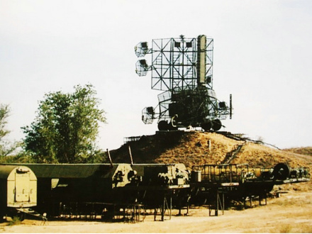 路基雷达 路基雷达