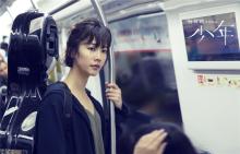 剧照海报 剧照海报