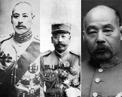 直系军阀 直系军阀