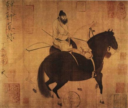 唐 韩干《牧马图》 唐 韩干《牧马图》