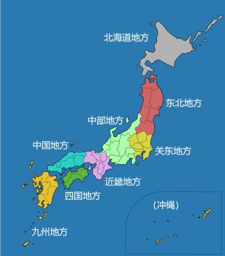 日本八大区域中的北海道地方 日本八大区域中的北海道地方