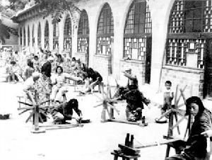 大生产运动 大生产运动