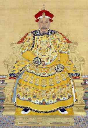 清高宗乾隆帝弘历