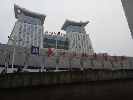 湖北新华书店(集团)总部 湖北新华书店(集团)总部