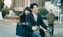 电影剧照 电影剧照