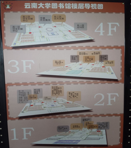 呈贡馆发布(旧) 呈贡馆发布(旧)