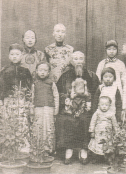 沈家本与家人合照 沈家本与家人合照