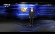 新闻周刊主持人 新闻周刊主持人