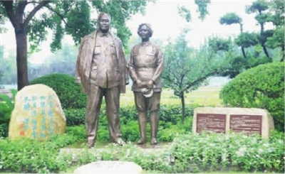 陈毅元帅夫妇雕塑 陈毅元帅夫妇雕塑