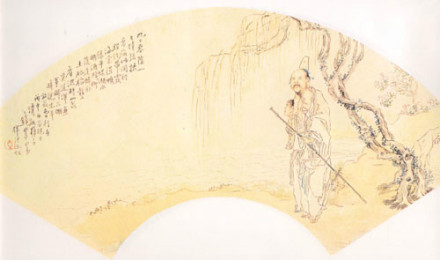 陆游扇面像
陆游扇面像