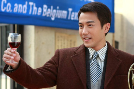 《凤穿牡丹》霍冬青