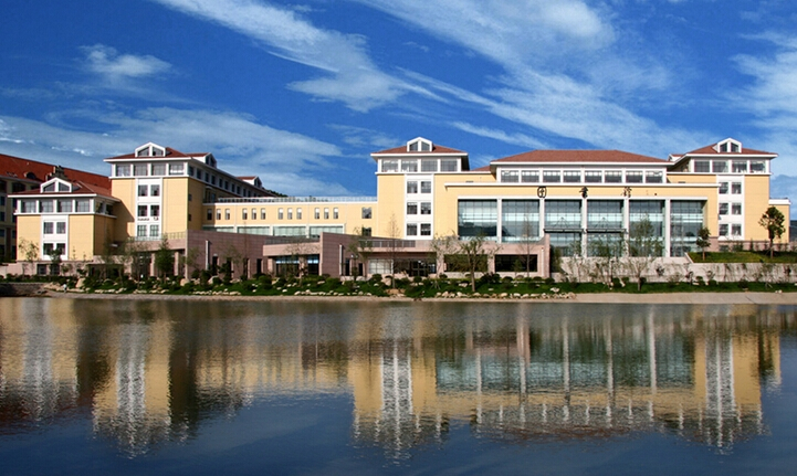 中国海洋大学图书馆 中国海洋大学图书馆