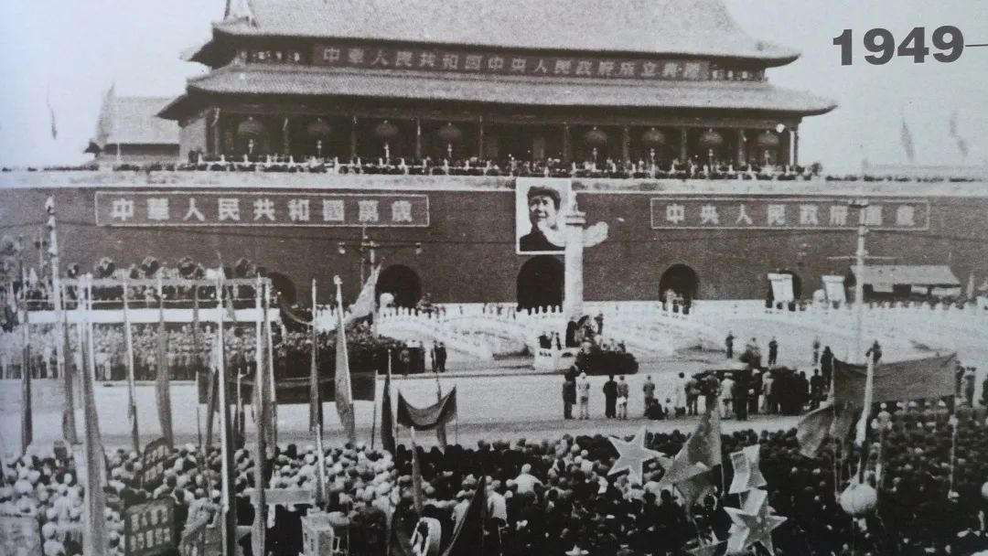 华北大学师生参加开国大典