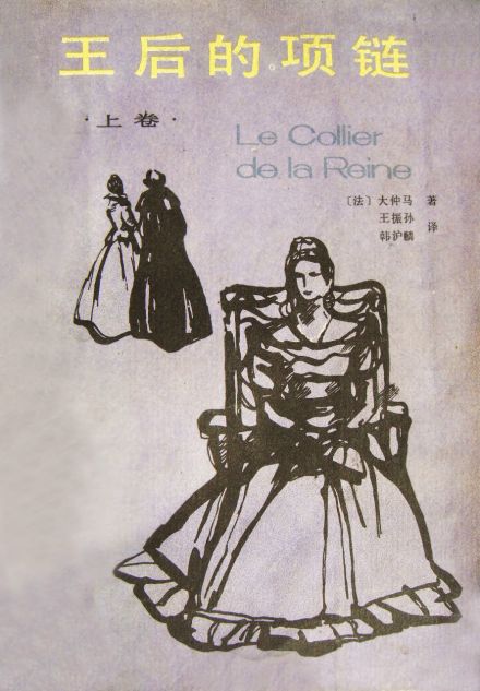 中文版封面 中文版封面